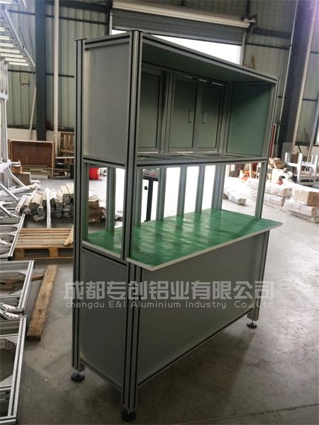 自動化鋁材