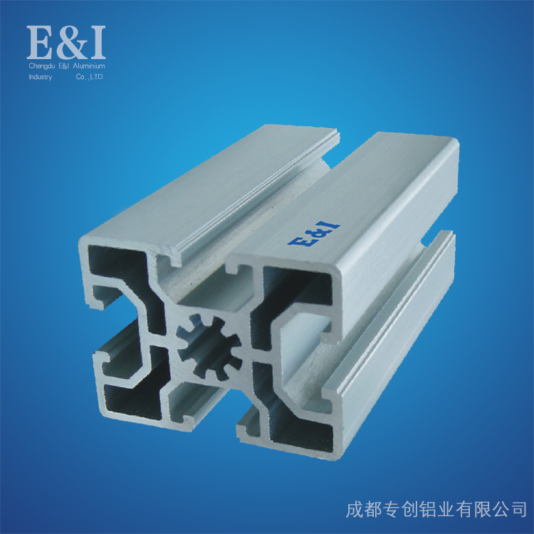 重慶工業鋁型材