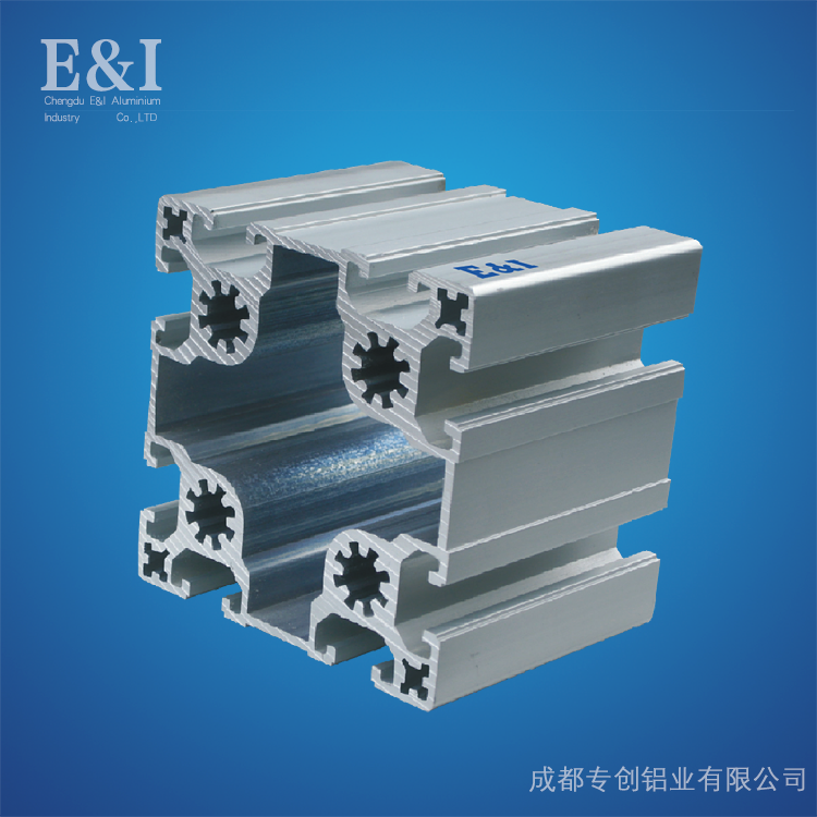重慶工業鋁型材